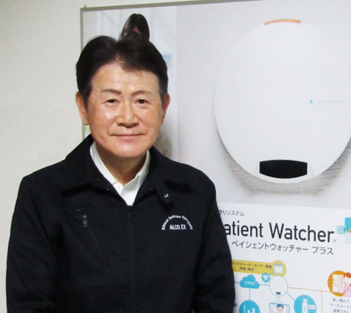 社長コメント